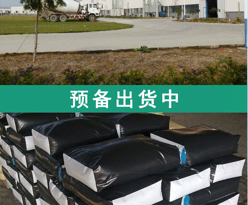 詳情頁_06
